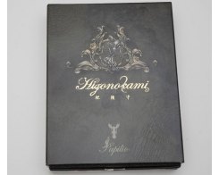    Nagao Higonokami HPBA-100B-Brass