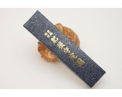    Nagao Higonokami HPDA-100Brass